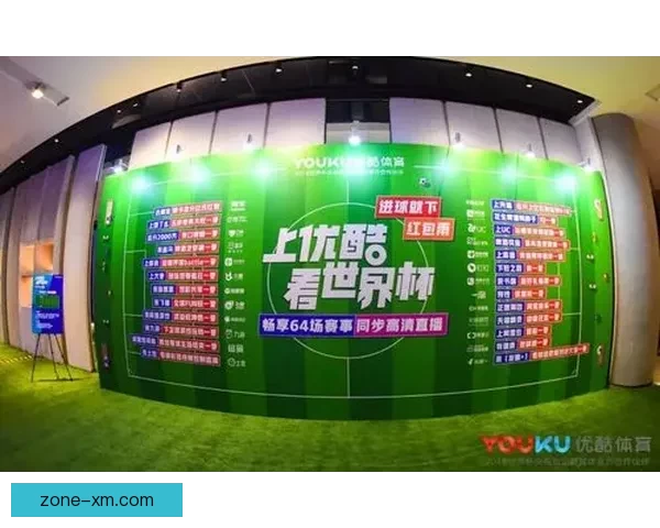 世界杯竞猜福利平台全新升级开启畅享足球赛事预测赢取惊喜福利盛宴